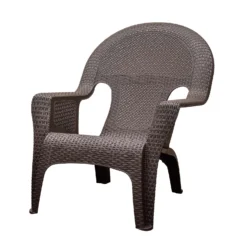 Adams® Adams Brown Polypropylene Frame Woven Lounge Chair