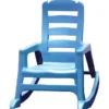 Adams® Adams Lil' Easy Pool Blue Polypropylene Frame Kid's Rocking Chair