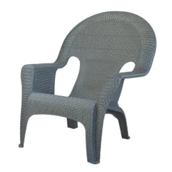 Adams® Adams Gray Polypropylene Frame Woven Lounge Chair