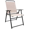 Living Accents Black Steel Frame Sling Chair Tan