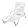 Adams® Adams White Polypropylene Frame Chaise Lounge